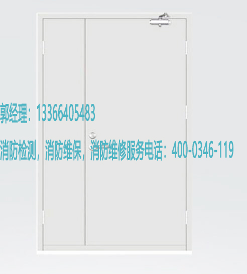 91免费观看网站入口防火门维修