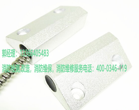 91免费观看网站入口门磁开关保养