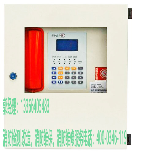 91免费观看网站入口专用91免费观看网站入口对讲电话保养