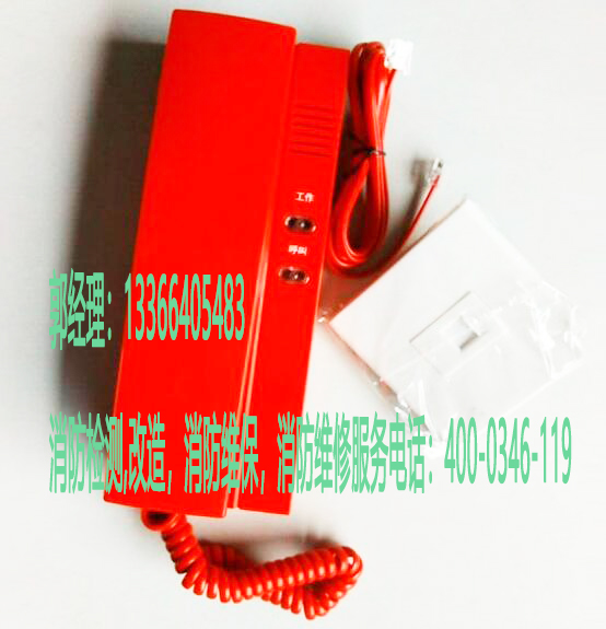 91免费观看网站入口专用91免费观看网站入口对讲电话保养