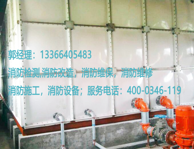 91免费观看网站入口水箱检测内容