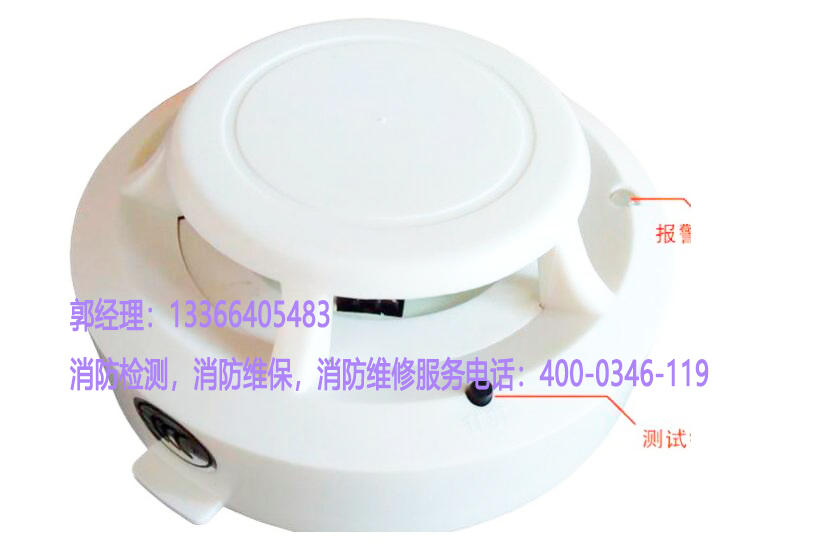 91免费观看网站入口黄片91免费视频探测器检测