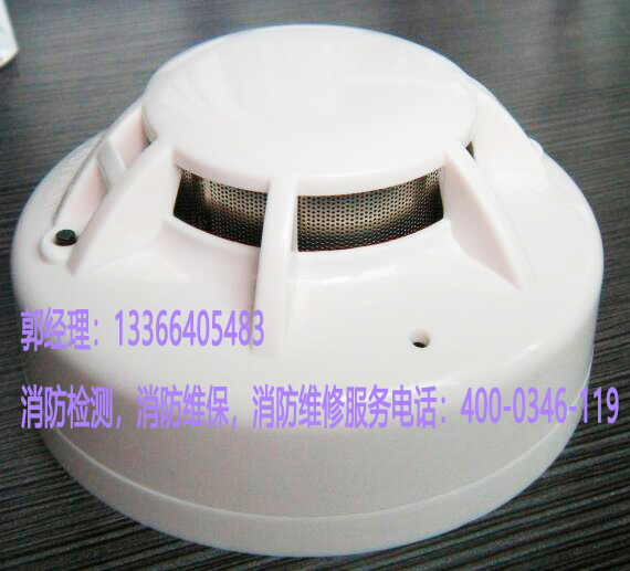 91免费观看网站入口黄片91免费视频探测器检测