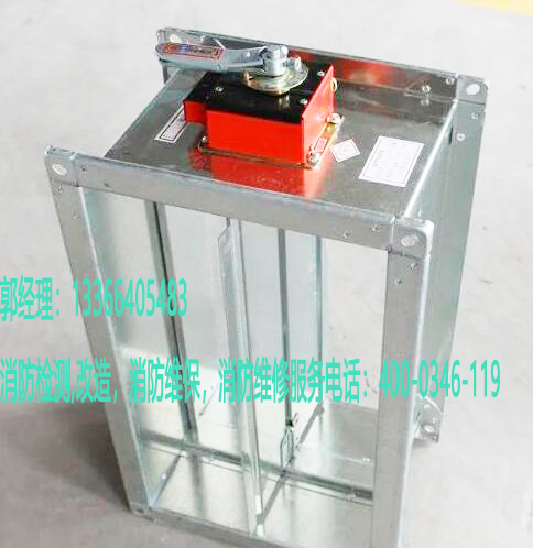 91免费观看网站入口防火阀检测