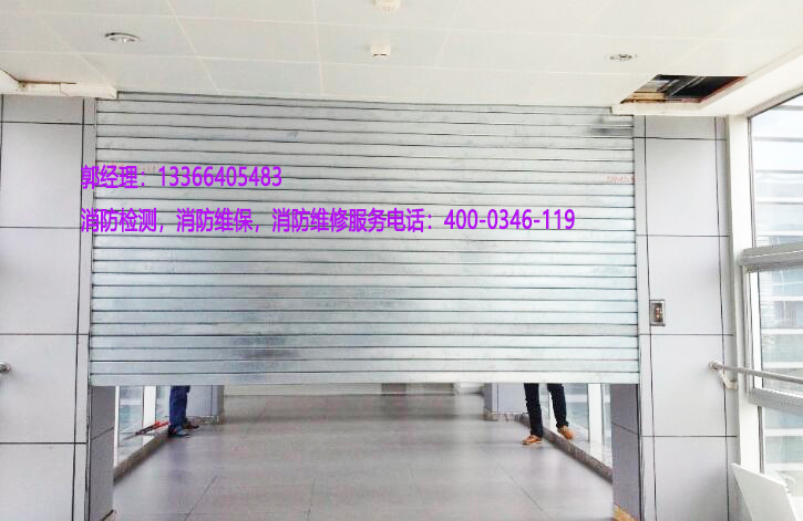 91免费观看网站入口防火卷帘门维修