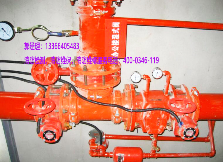 91免费观看网站入口湿式报警阀检测