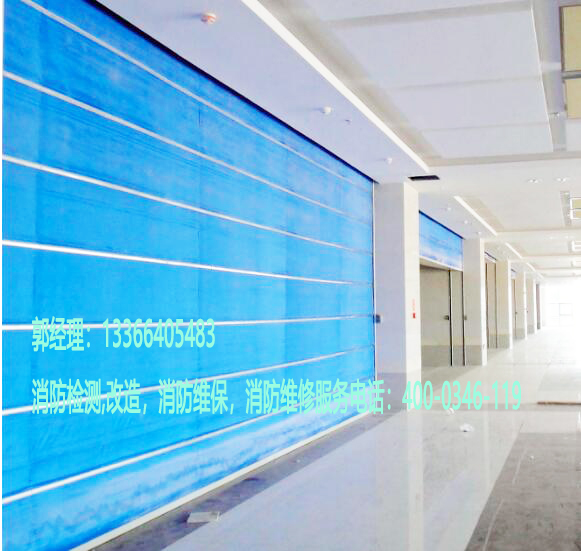 91免费观看网站入口防火卷帘门检测