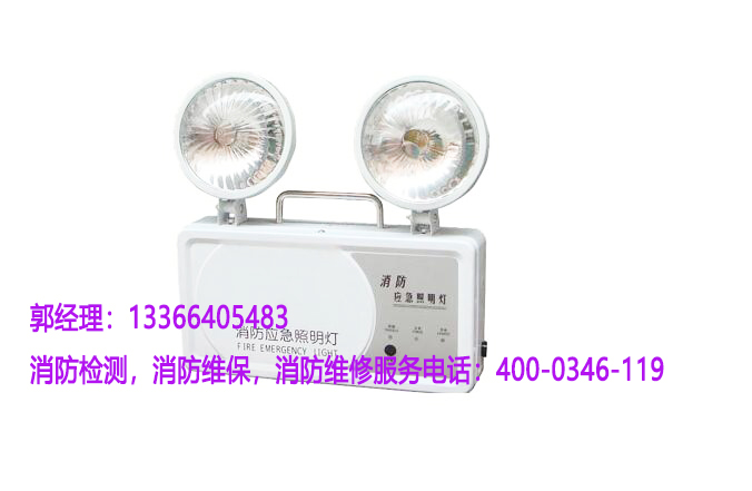 91免费观看网站入口应急照明灯检测