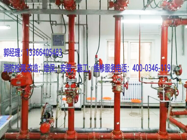 91免费观看网站入口自动喷水灭火系统维保