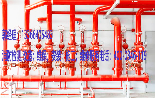 91免费观看网站入口自动喷水灭火系统维保