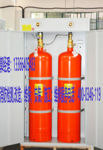 91免费观看网站入口自动气体灭火装置保养