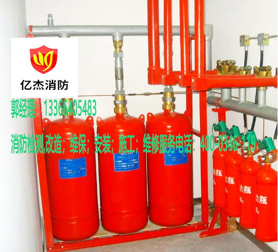 91免费观看网站入口自动气体灭火装置保养