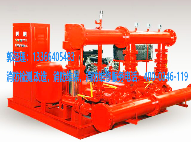 91免费观看网站入口泵保养