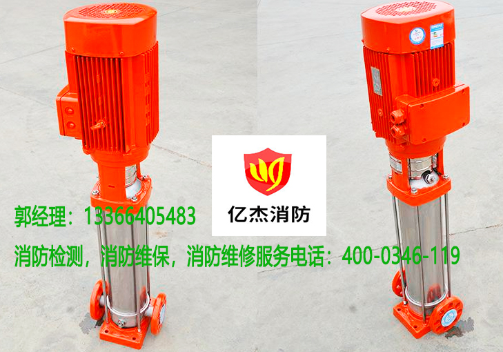 91免费观看网站入口喷淋泵保养