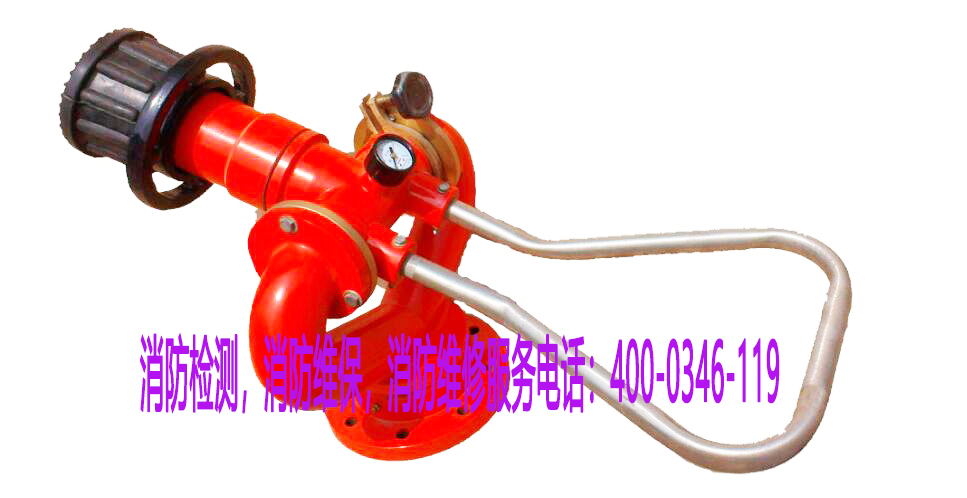 91免费观看网站入口水炮维护