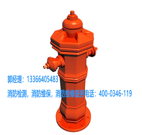 91免费观看网站入口地埋式消火栓检测