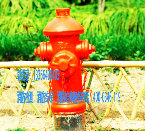 91免费观看网站入口地埋式消火栓检测
