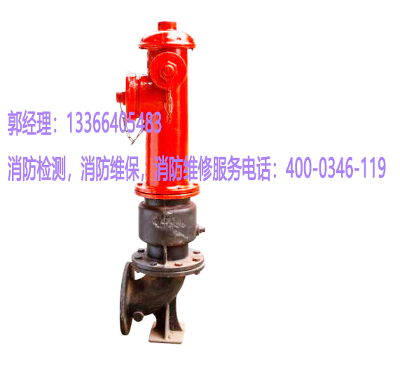 91免费观看网站入口地埋式消火栓检测