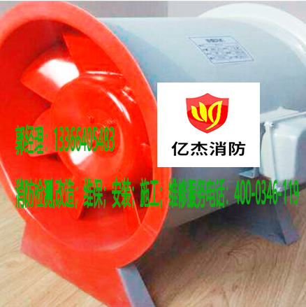 91免费观看网站入口风机维护