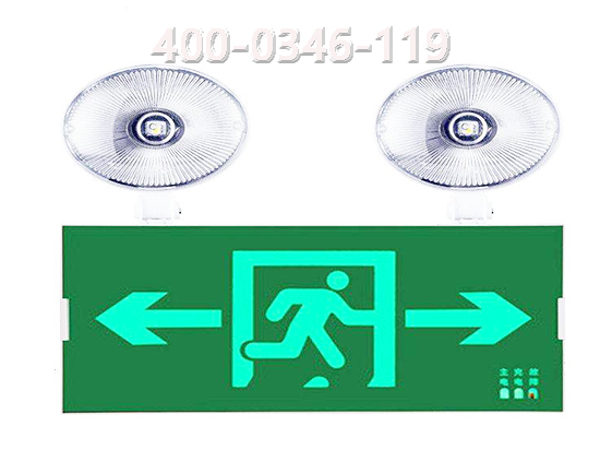 91免费观看网站入口应急照明灯具检测