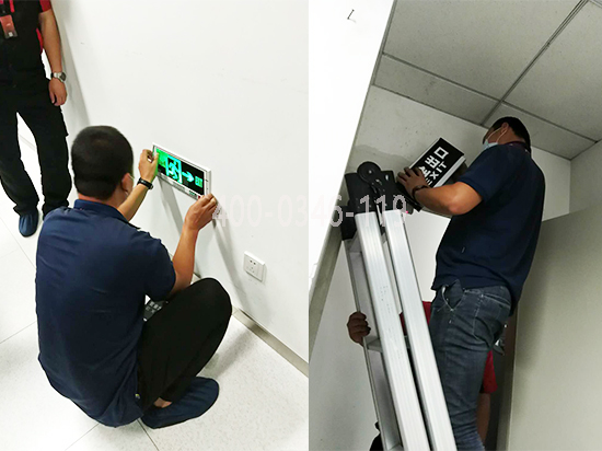 91免费观看网站入口应急灯施工