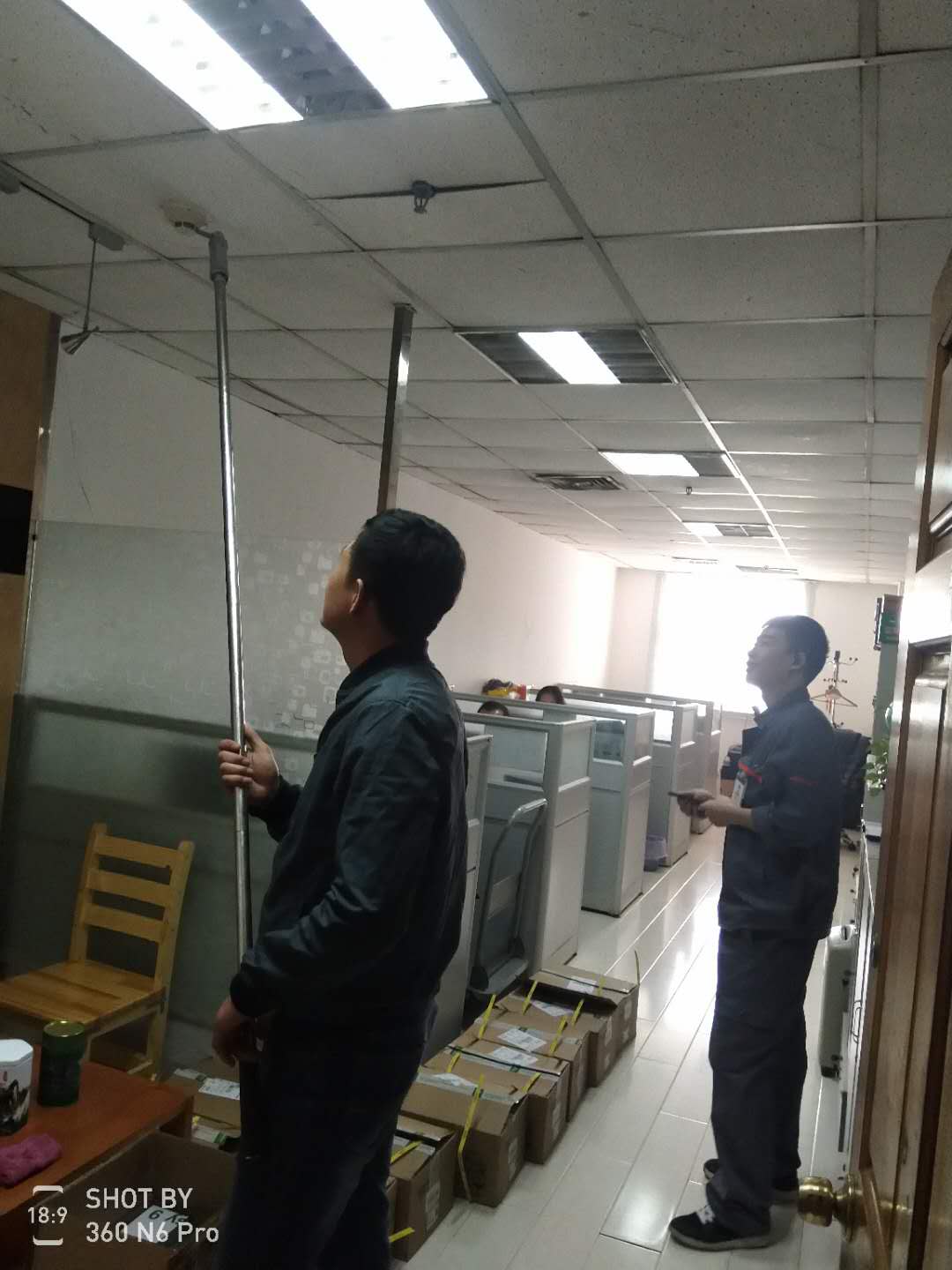 社区91免费观看网站入口检测