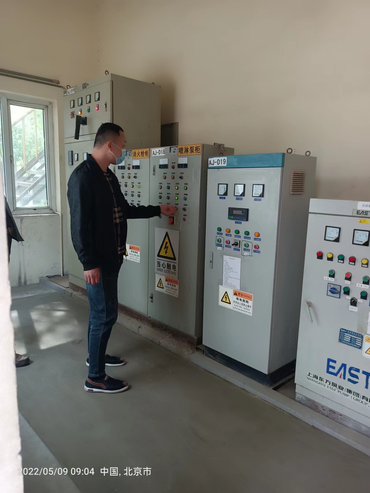 北京91免费观看网站入口验收检测