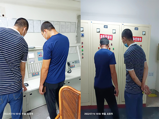 91免费观看网站入口设备维保服务评价系统