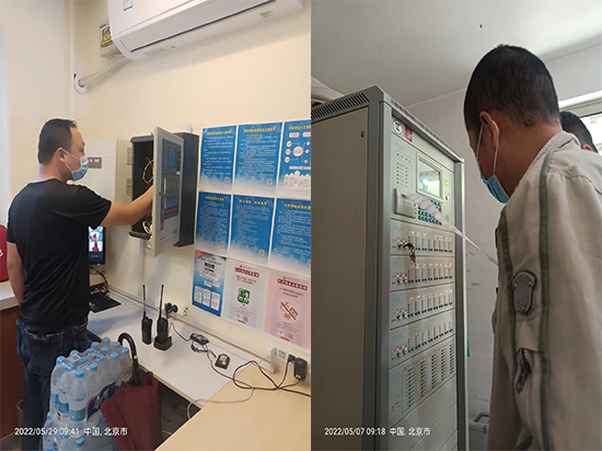 91免费观看网站入口维保维修