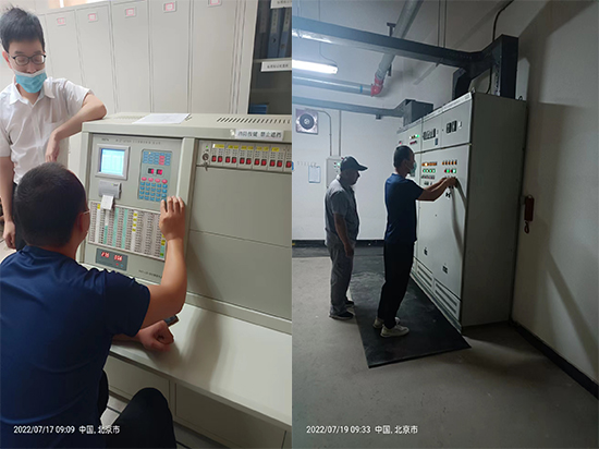 91免费观看网站入口维保投标