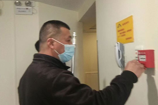 学校91免费观看网站入口检测