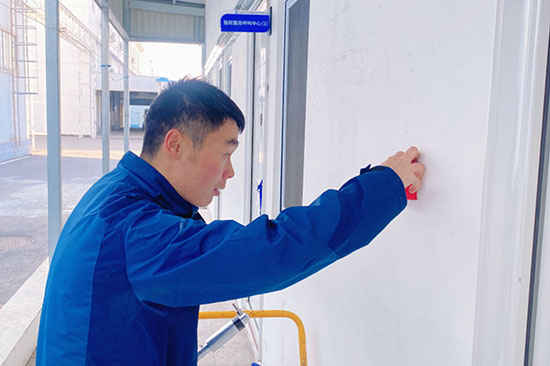 91免费观看网站入口检测