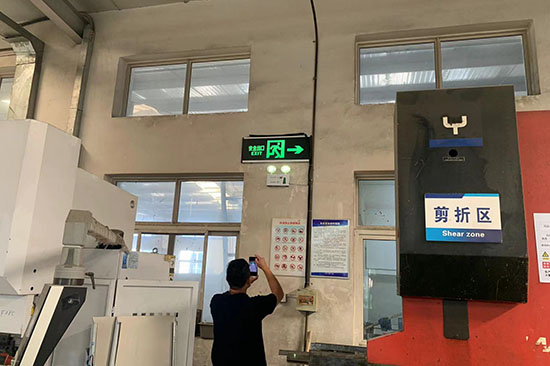 园区厂房消电检