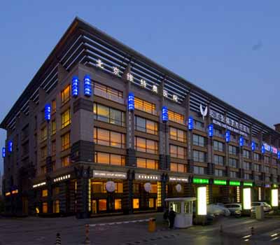 维特奥医院91免费视频软件下载