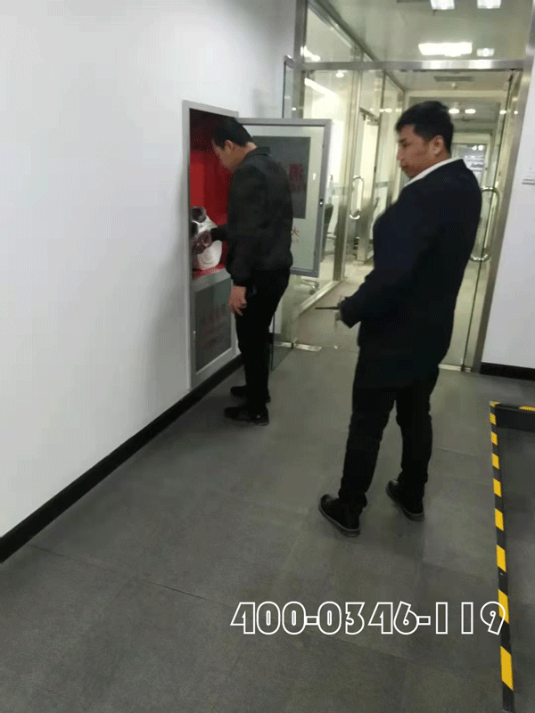 住宅居民楼电消检91免费观看网站入口检测通常要求检测设备项目