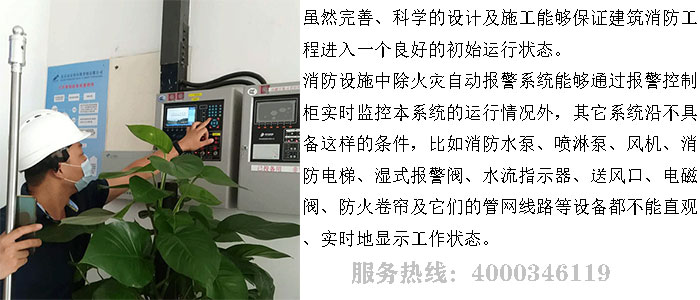 91免费观看网站入口维保公司