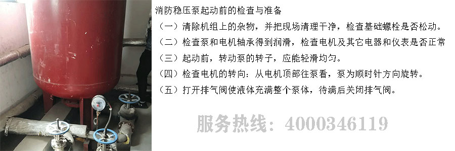 91免费观看网站入口维保