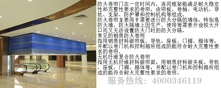 北京91免费观看网站入口维保