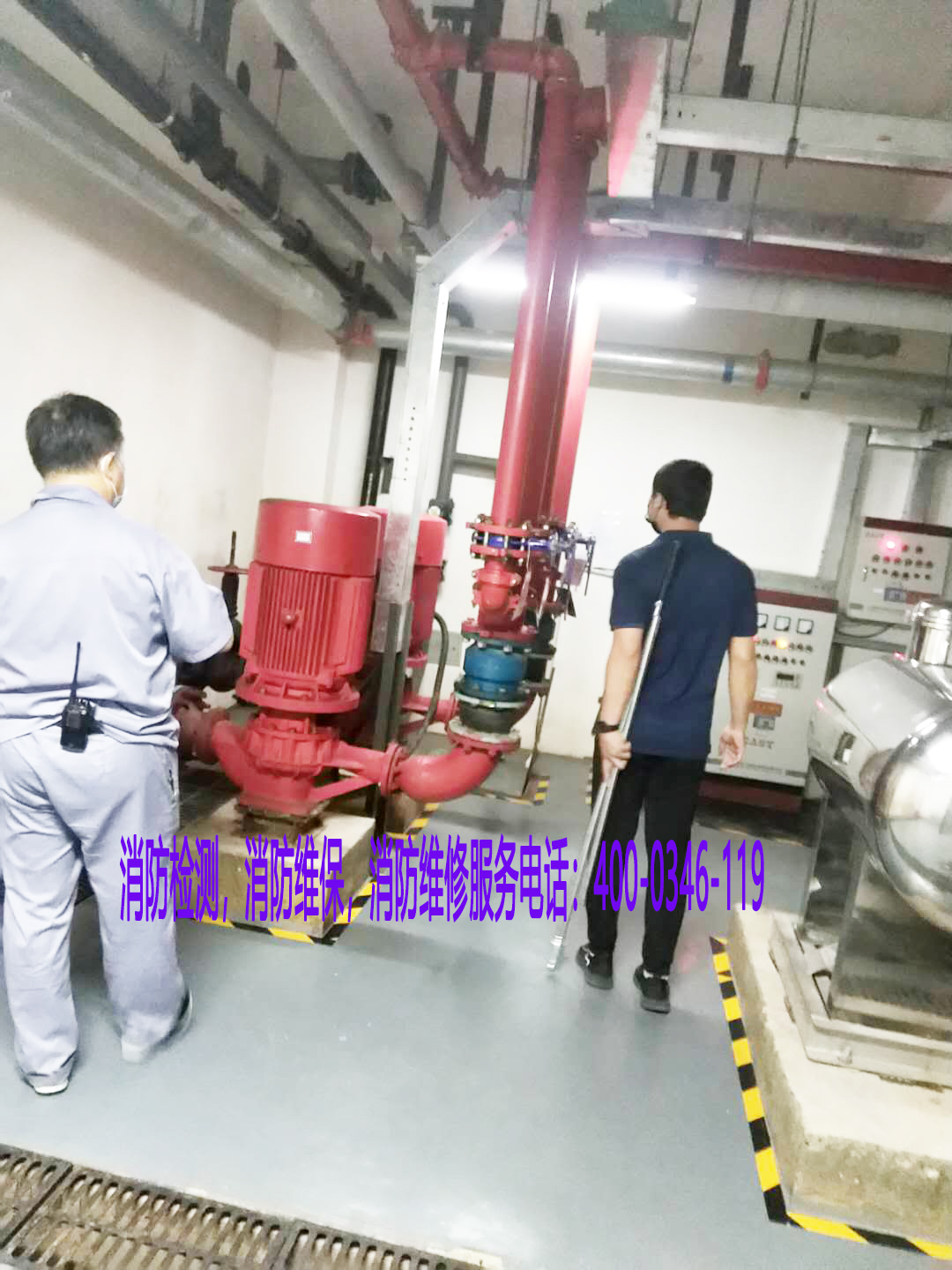 北京朝阳区金盏某地区91免费观看网站入口排烟