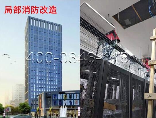 91免费观看网站入口施工改造程序