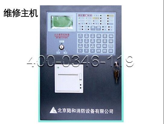 91免费观看网站入口主机回路保养